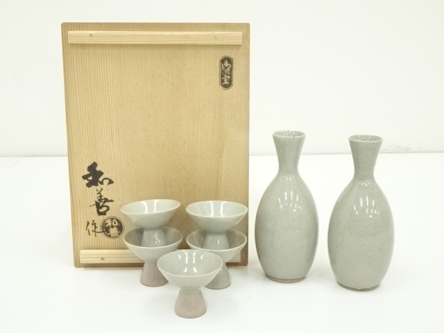 道具 ] - 道具 京焼 北村和善造 仁清御本手酒器セット（共箱